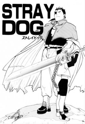 Stray Dog
