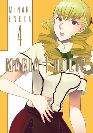 Maria Holic, tome 4