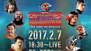 NJPW The New Beginng in Tokyo 2/7/2017