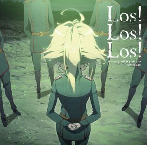 Los! Los! Los! (Single)