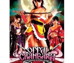 image-https://media.senscritique.com/media/000016811285/0/oppai_chanbara_striptease_samurai_squad.jpg