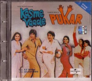 Kasme Vaade / Pukar