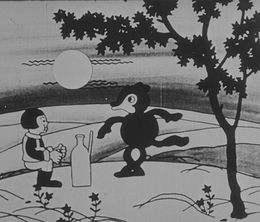 image-https://media.senscritique.com/media/000016812510/0/manga_ameya_tanuki.jpg