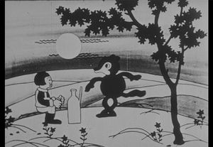 Manga: Ameya Tanuki