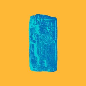 Monument (EP)