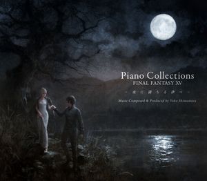Serenade Fantastique for Piano - Noctis