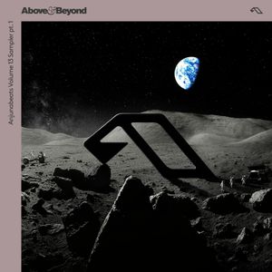 No One on Earth (Gabriel & Dresden remix — Above & Beyond respray)