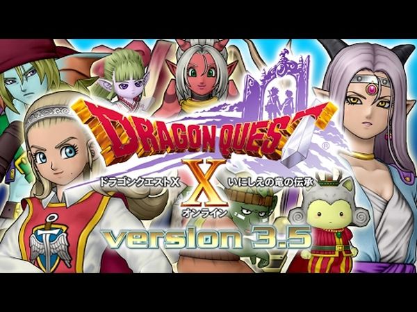 Dragon Quest X