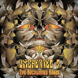 Umcherrel 2 - The Backwoods Baize