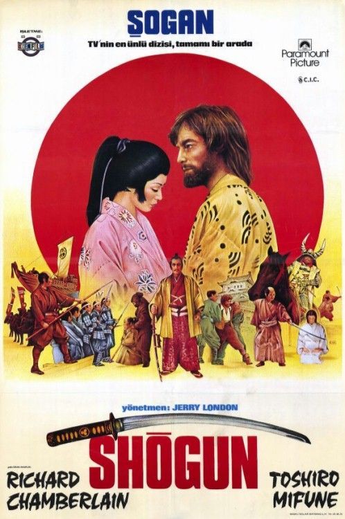 Shogun - Film (1980) - SensCritique