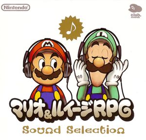 Mario & Luigi RPG Sound Selection (OST)
