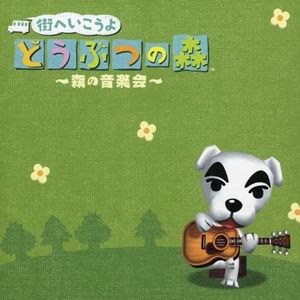 Animal Crossing: City Folk ~Concert in the Forest~ (OST)