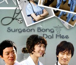 image-https://media.senscritique.com/media/000016824638/0/surgeon_bong_dal_hee.jpg
