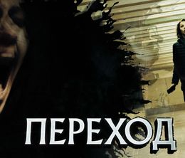 image-https://media.senscritique.com/media/000016825170/0/the_crossing.jpg