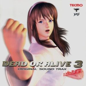 Dead or Alive 3 (OST)
