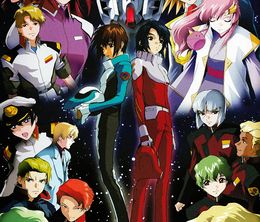 image-https://media.senscritique.com/media/000016830632/0/mobile_suit_gundam_seed_hd_remaster.jpg