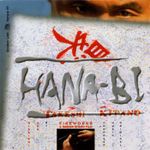Pochette HANA-BI (OST)
