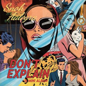 Don't Explain (EP)