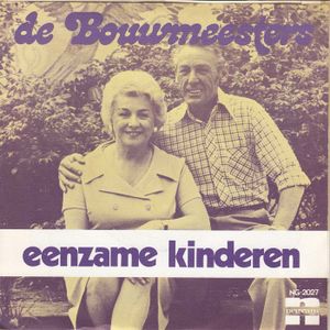 Eenzame kinderen / Hij is een andere jongen (Single)