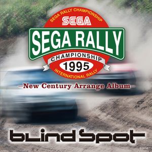Sega Rally Championship 1995: New Century Arrange Album- (OST)