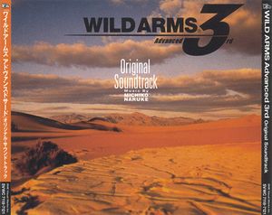 WILD ARMS Advanced 3rd (OST)