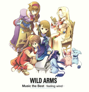WILD ARMS Music the Best -Feeling Wind-