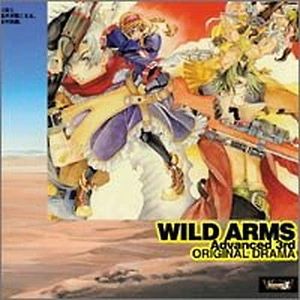 WILD ARMS Advanced 3rd -Original Drama-