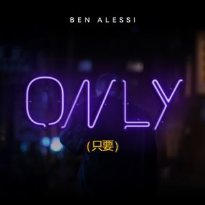 Only (Single)