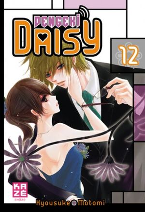 Dengeki Daisy, tome 12