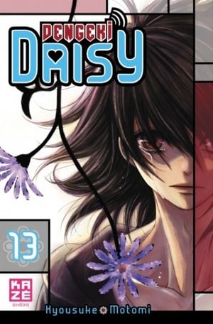 Dengeki Daisy, tome 13