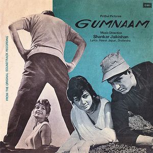 Gumnaam (OST)