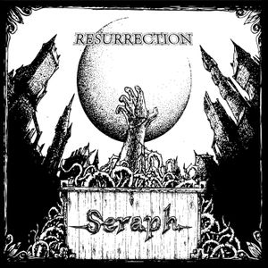 Resurrection (EP)