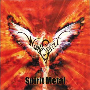 Spirit Metal