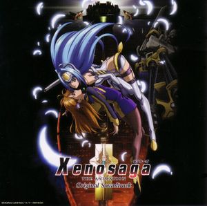 Xenosaga THE ANIMATION Original Soundtrack (OST)