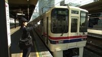 Tokyo Rail Network
