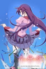 Affiche Bakemonogatari Affiche Bakemonogatari