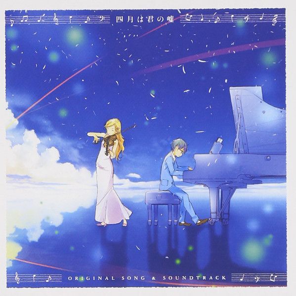 Your Lie In April Full Ost Download
