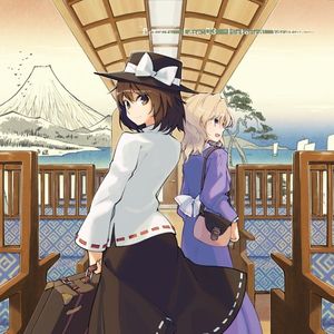 "Activity" Case:03 -Historical Vacation- (Single)