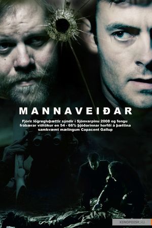Mannaveiða