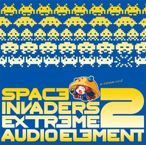 Revenge of the Invaders (Original Version)