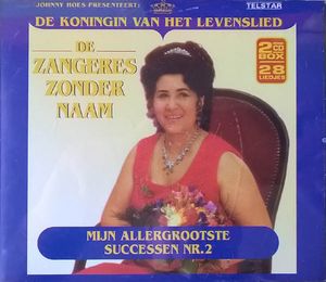 Mijn allergrootste successen, nr.2