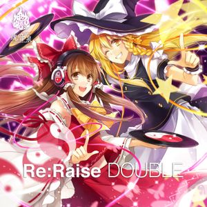 Scarlet Velvet (No Way Out Remix)