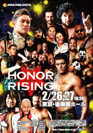 NJPW Honor Rising 2017 DAY 1 and 2
