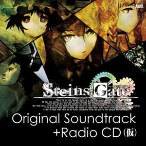Steins;Gate Original Soundtrack+Radio CD (Kari) (OST)