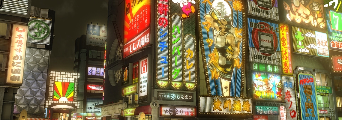 Cover Yakuza Zero