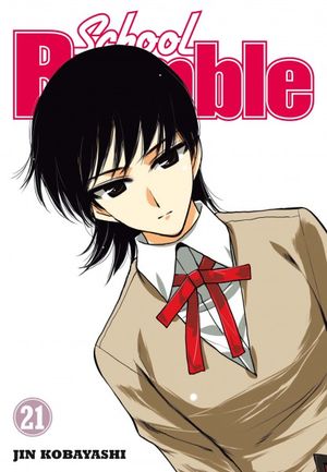 School Rumble, tome 21