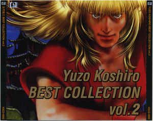 Yuzo Koshiro BEST COLLECTION, Volume 2