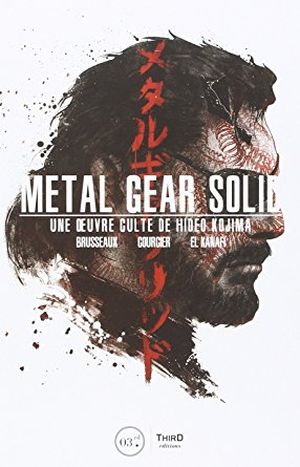 Metal Gear Solid