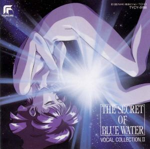 THE SECRET OF BLUE WATER VOCAL COLLECTION II