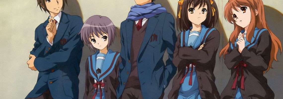 Cover La Disparition de Haruhi Suzumiya